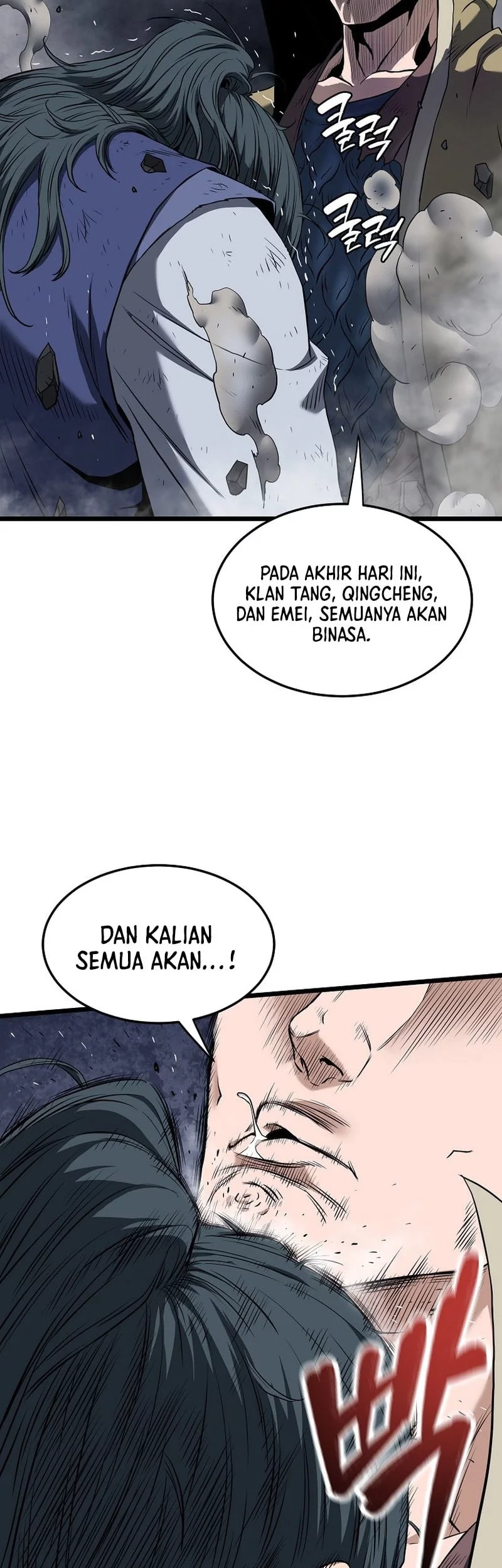 Murim Login Chapter 238 Gambar 63