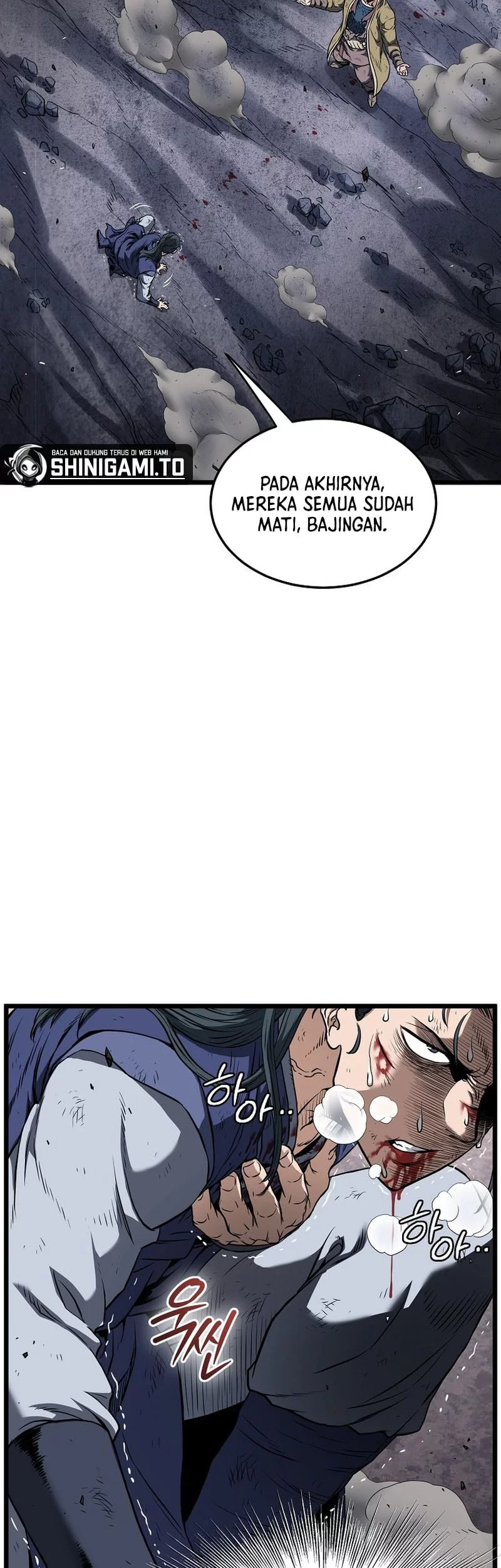 Murim Login Chapter 238 Gambar 44