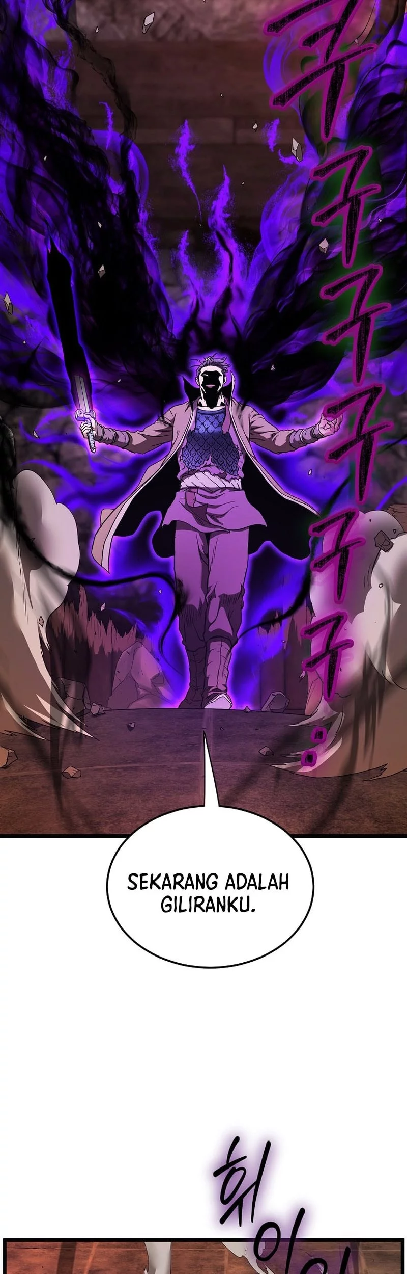 Murim Login Chapter 238 Gambar 4