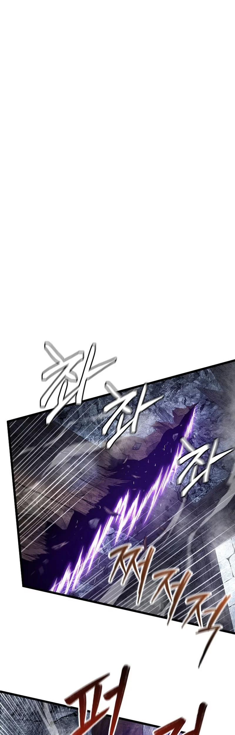 Murim Login Chapter 238 Gambar 7