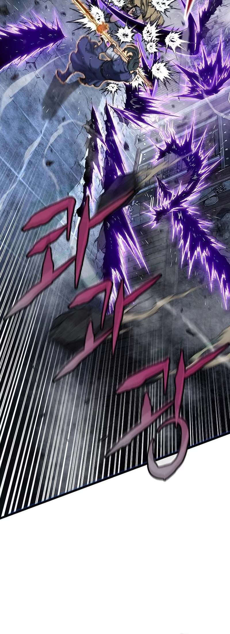 Murim Login Chapter 238 Gambar 9