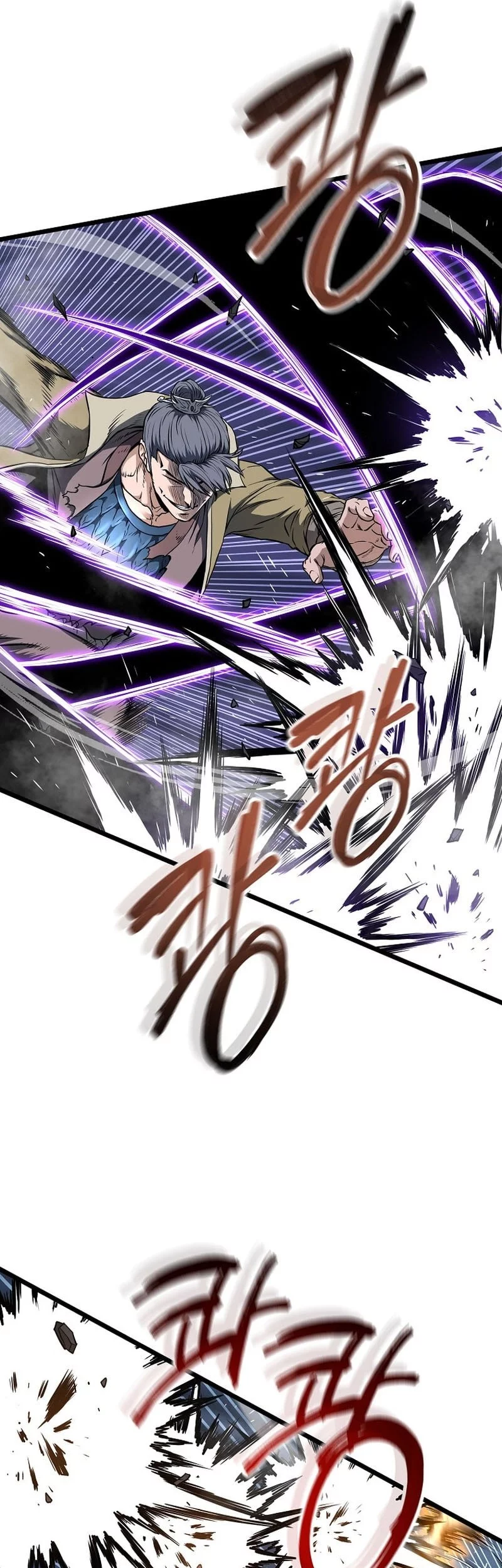 Murim Login Chapter 238 Gambar 10