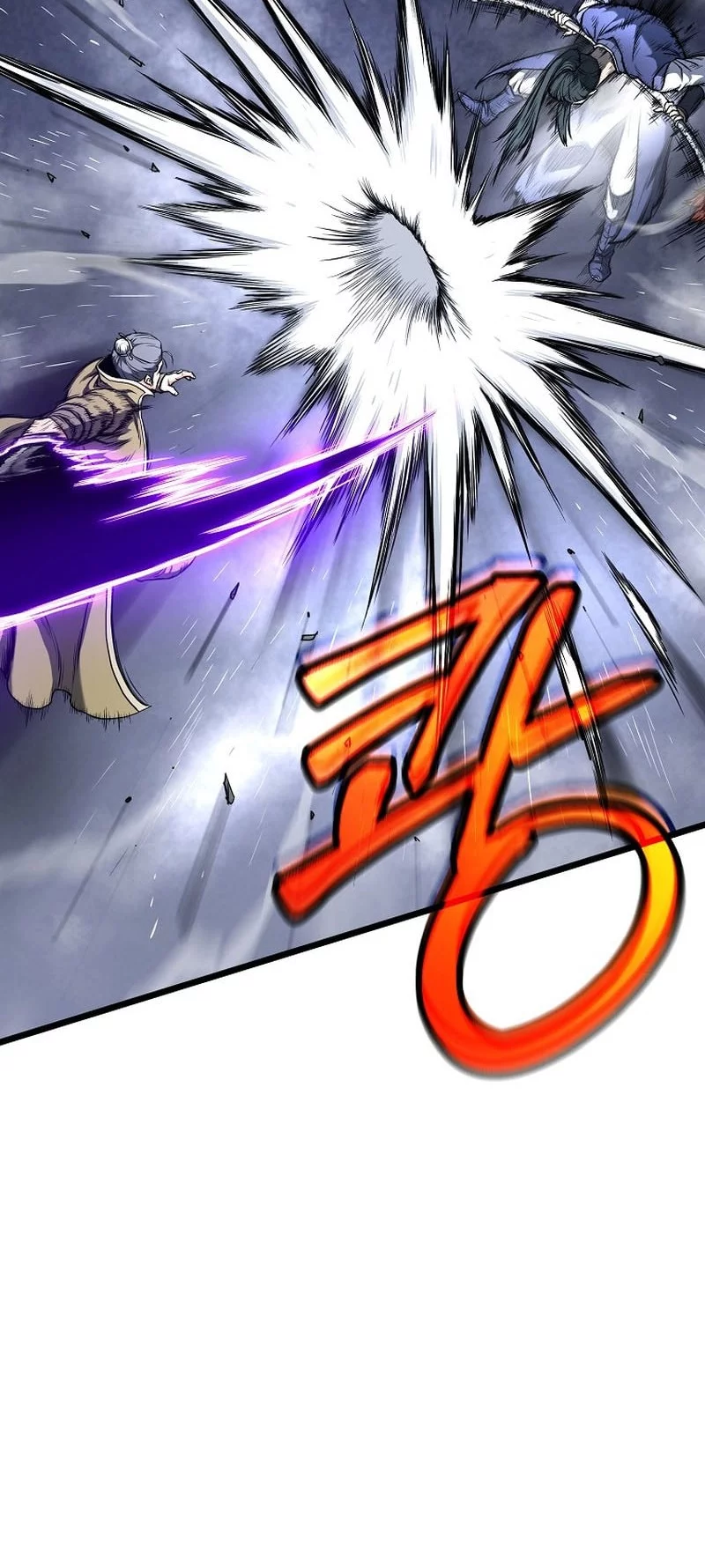 Murim Login Chapter 238 Gambar 13