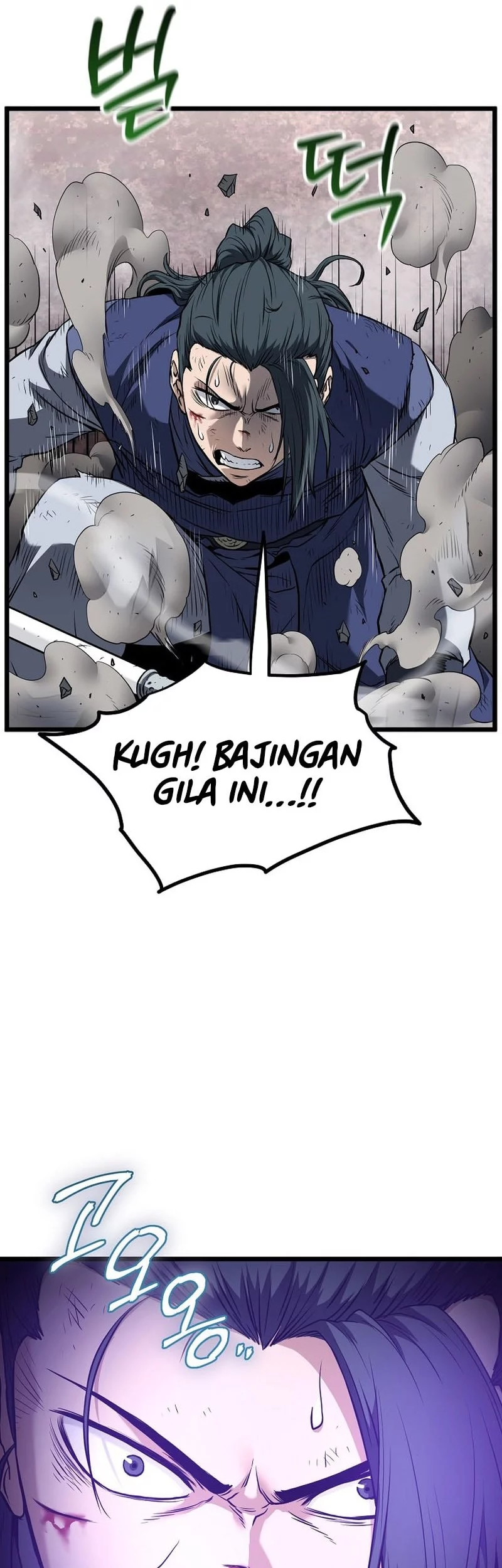 Murim Login Chapter 238 Gambar 15