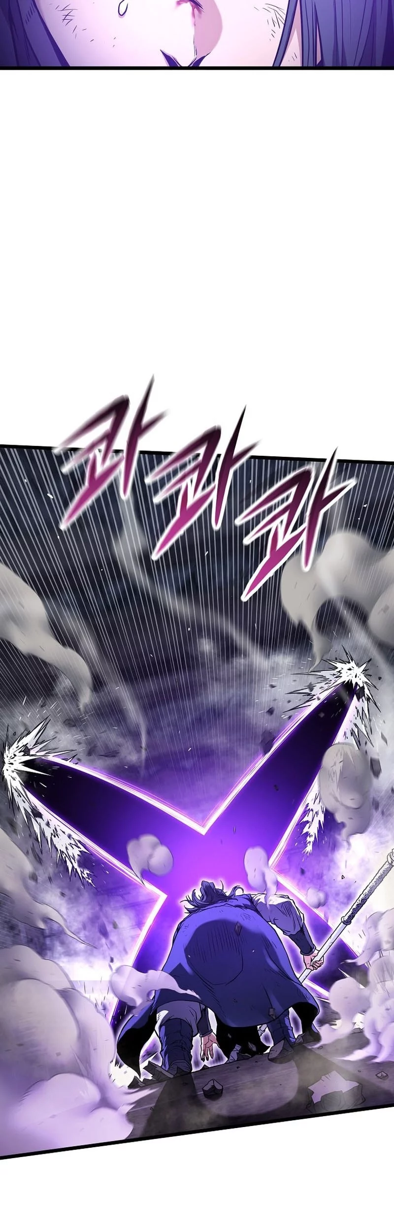 Murim Login Chapter 238 Gambar 16