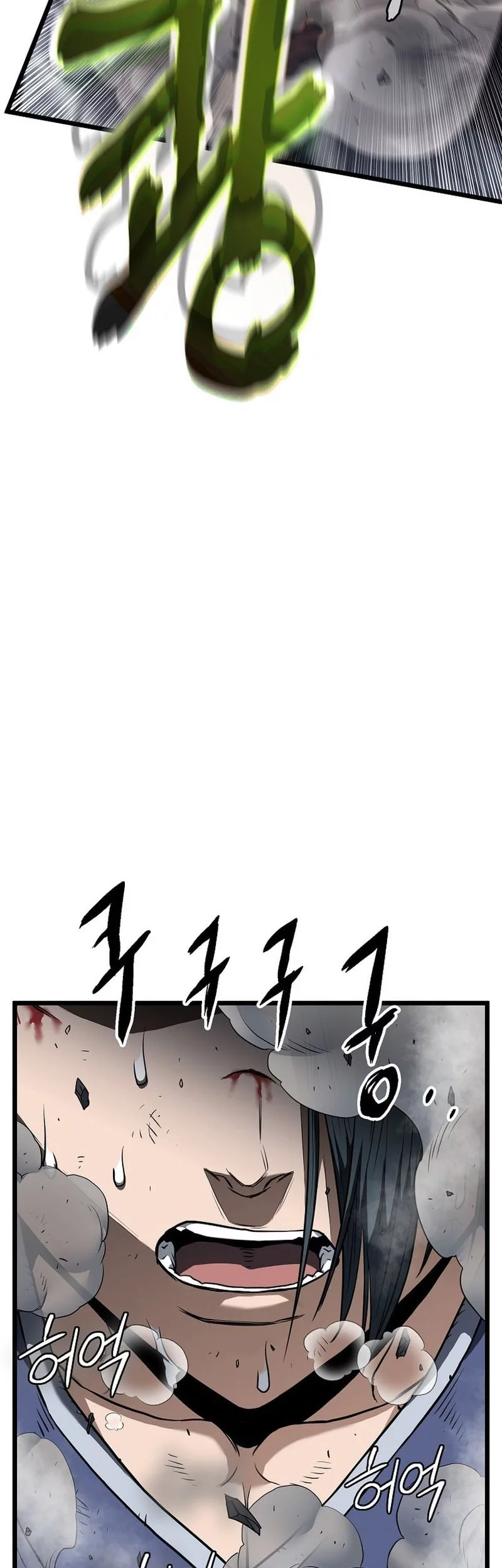 Murim Login Chapter 238 Gambar 23