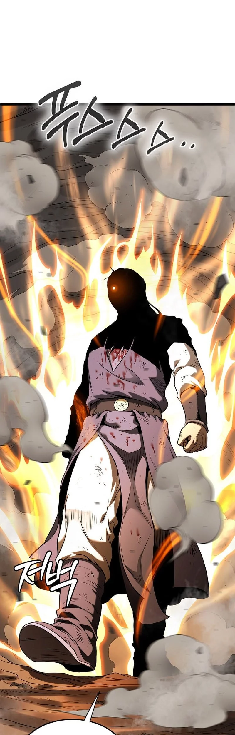 Murim Login Chapter 239 Gambar 51