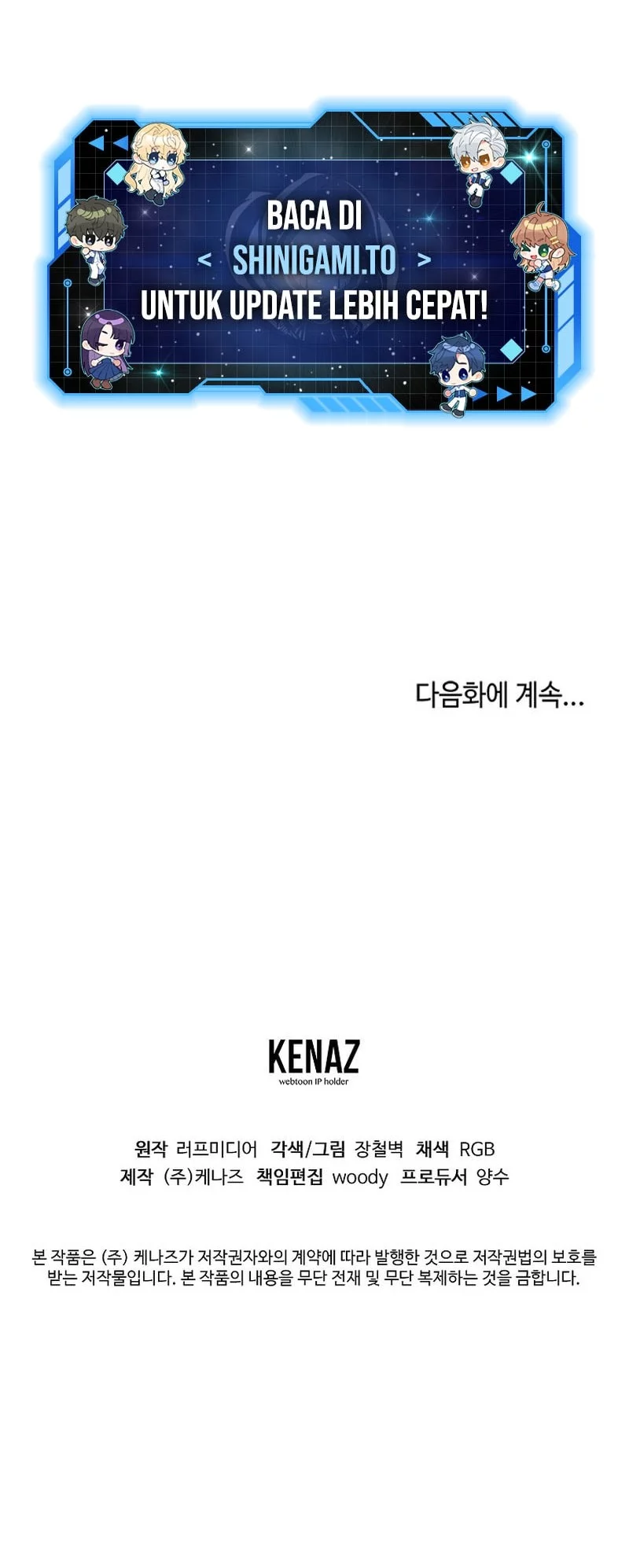 Murim Login Chapter 239 Gambar 68