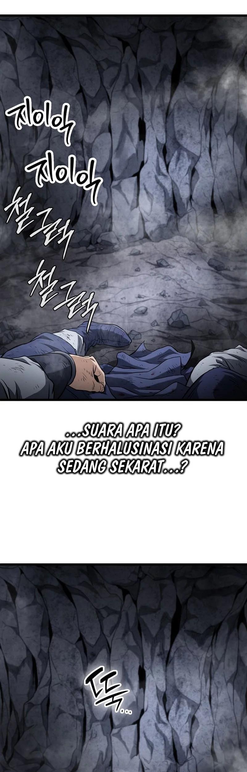 Murim Login Chapter 239 Gambar 3