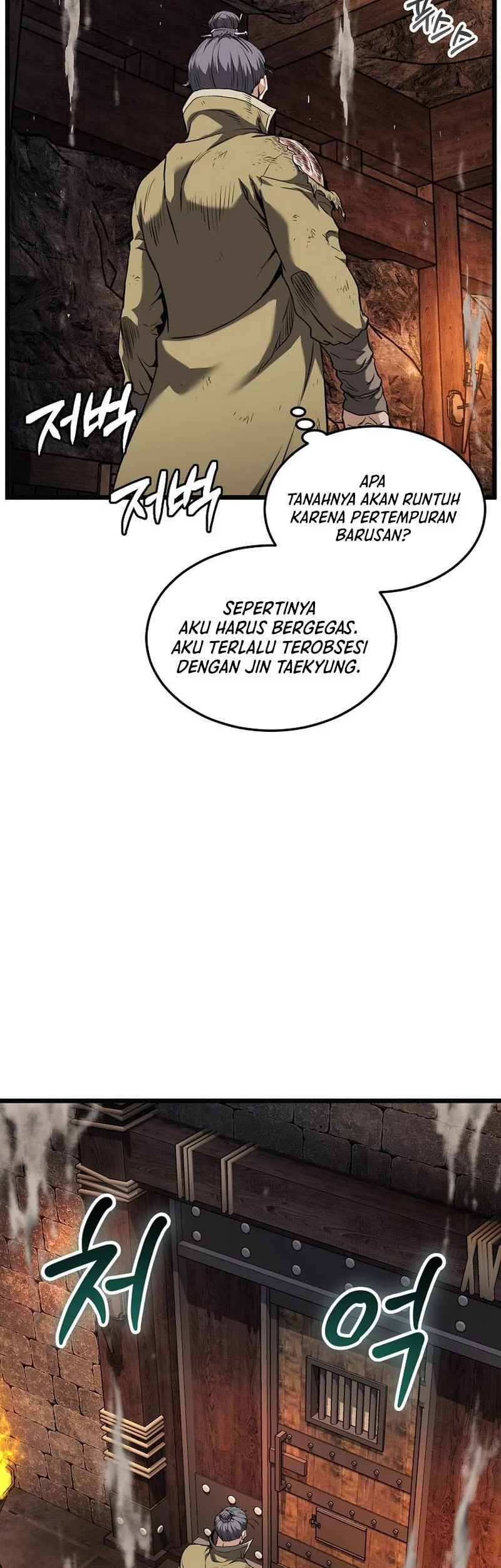 Murim Login Chapter 239 Gambar 9