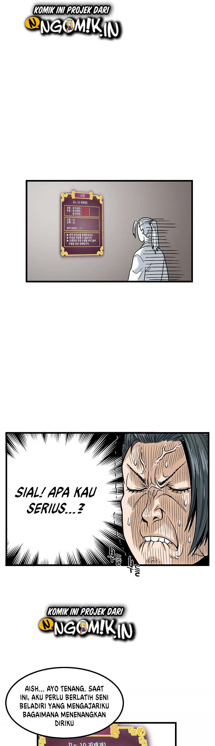 Murim Login Chapter 3 Gambar 34