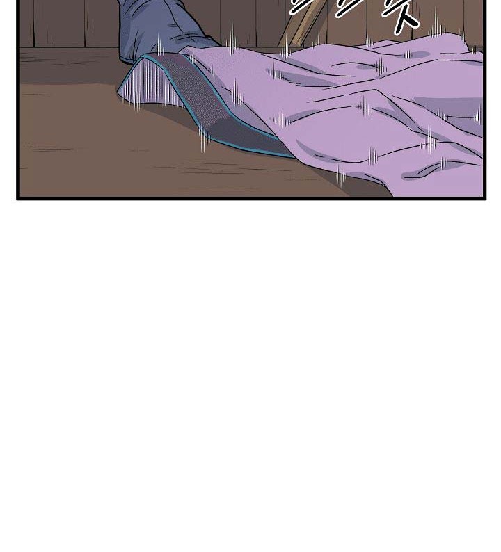 Murim Login Chapter 3 Gambar 51