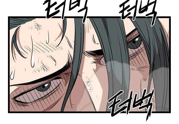 Murim Login Chapter 30 Gambar 15