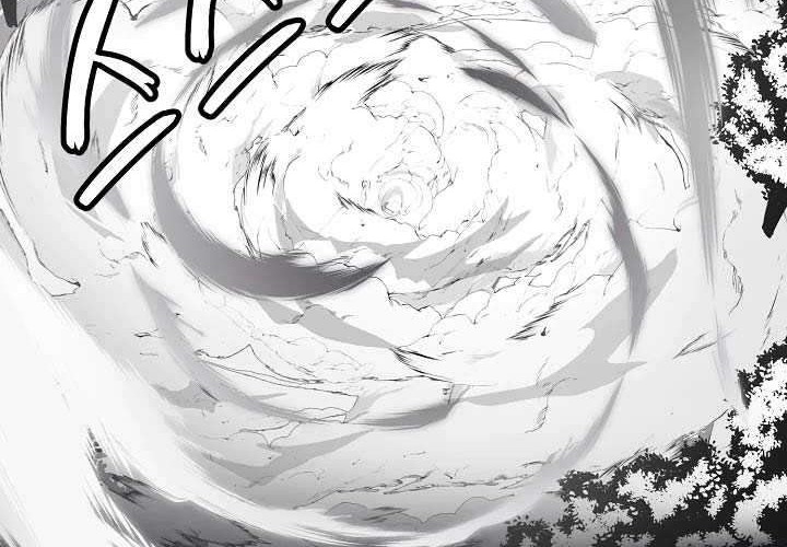 Murim Login Chapter 30 Gambar 7