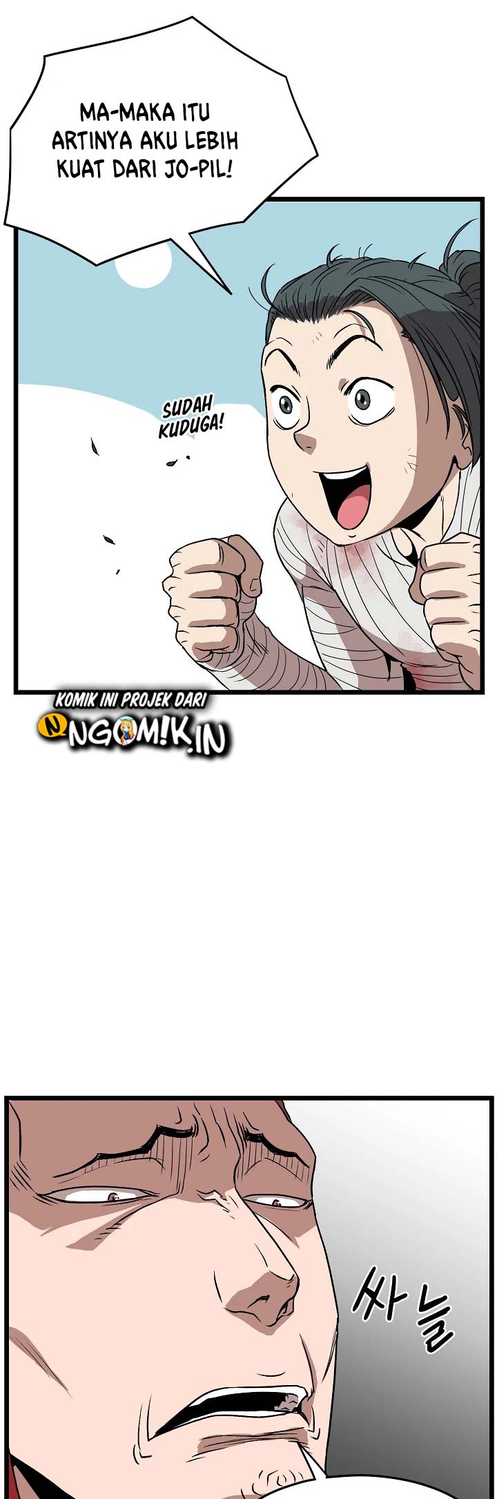 Murim Login Chapter 31 Gambar 40