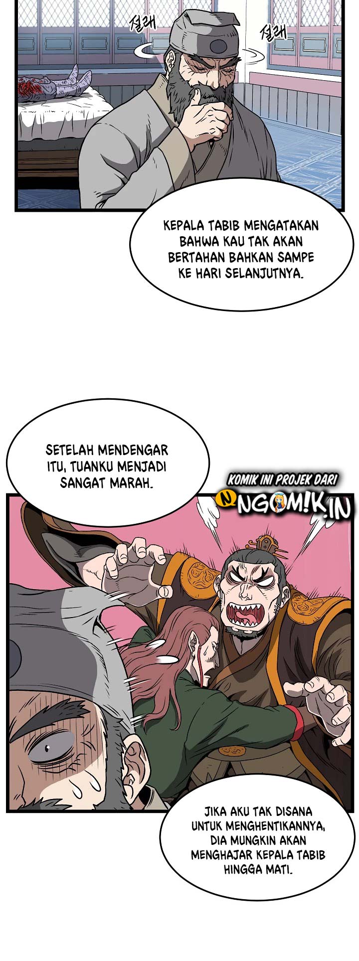 Murim Login Chapter 31 Gambar 4