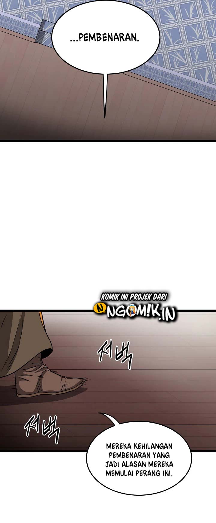 Murim Login Chapter 31 Gambar 45