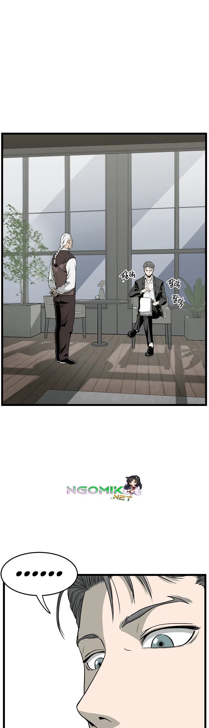 Murim Login Chapter 49 Gambar 4