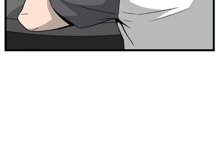 Murim Login Chapter 49 Gambar 25