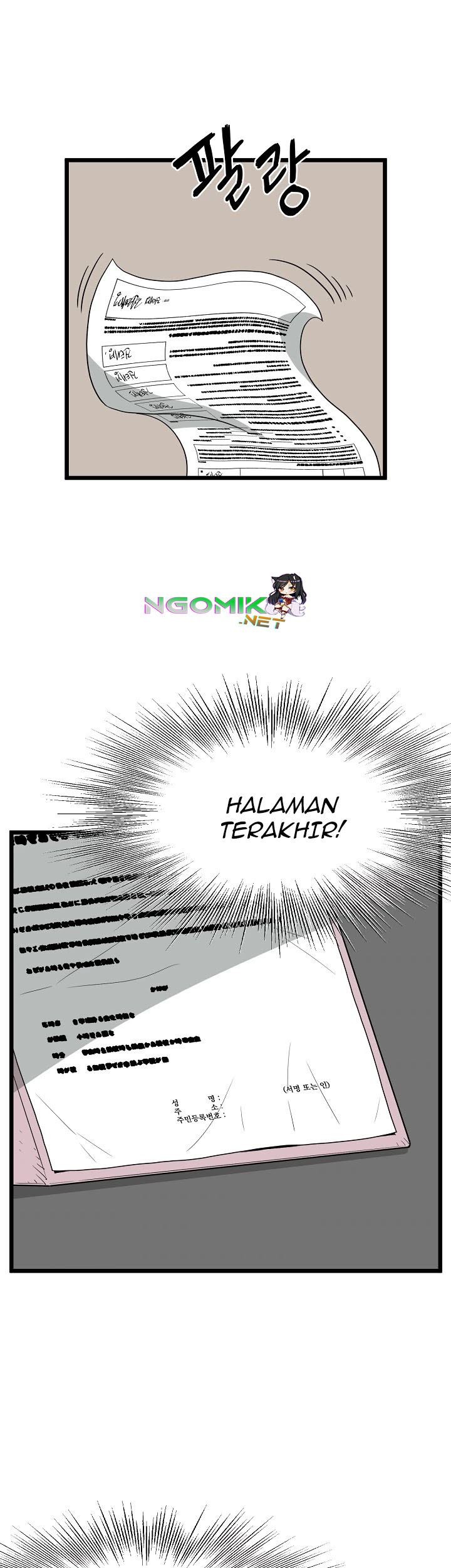 Murim Login Chapter 49 Gambar 26