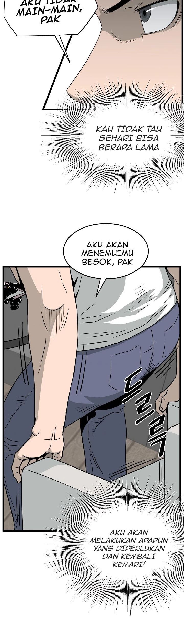 Murim Login Chapter 49 Gambar 41