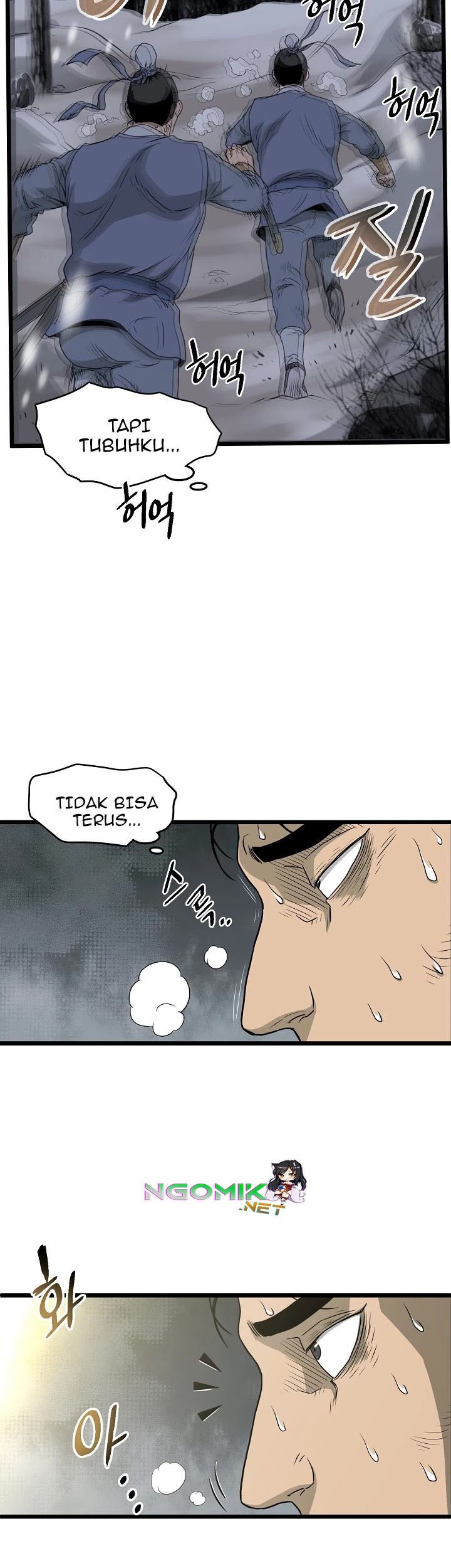 Murim Login Chapter 49 Gambar 59