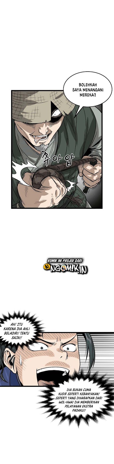 Murim Login Chapter 4 Gambar 8