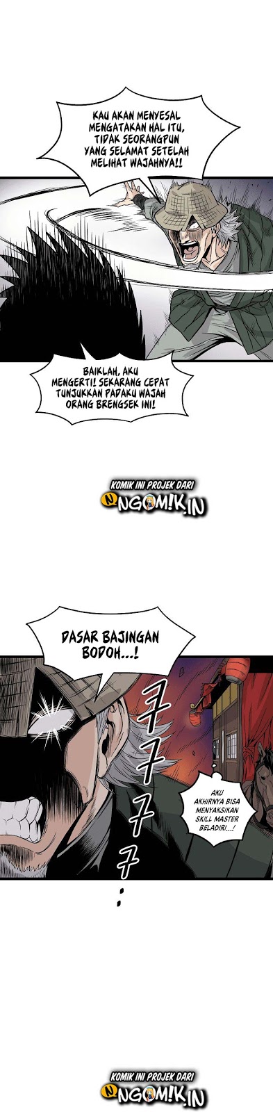 Murim Login Chapter 4 Gambar 11