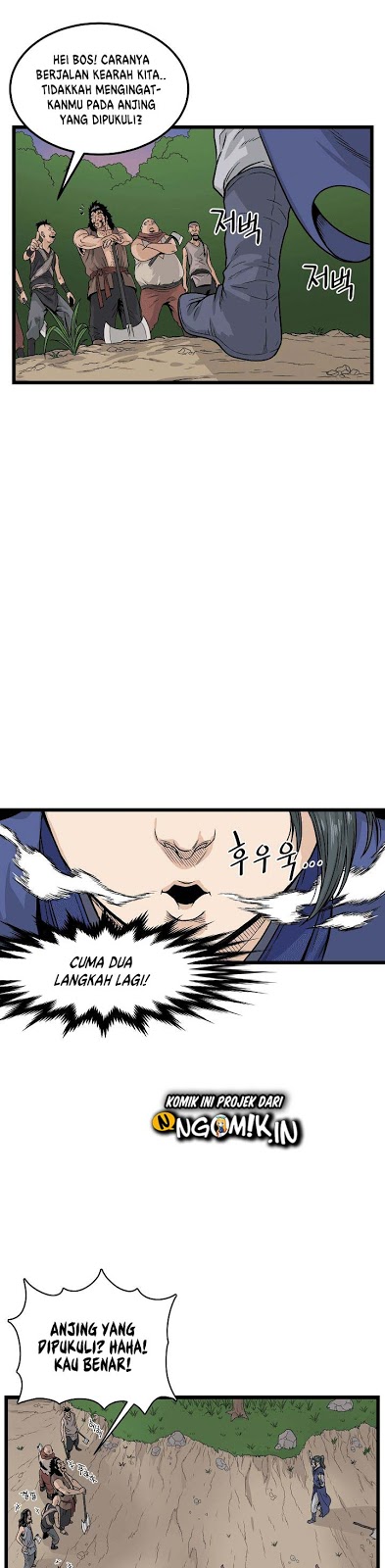 Murim Login Chapter 4 Gambar 24