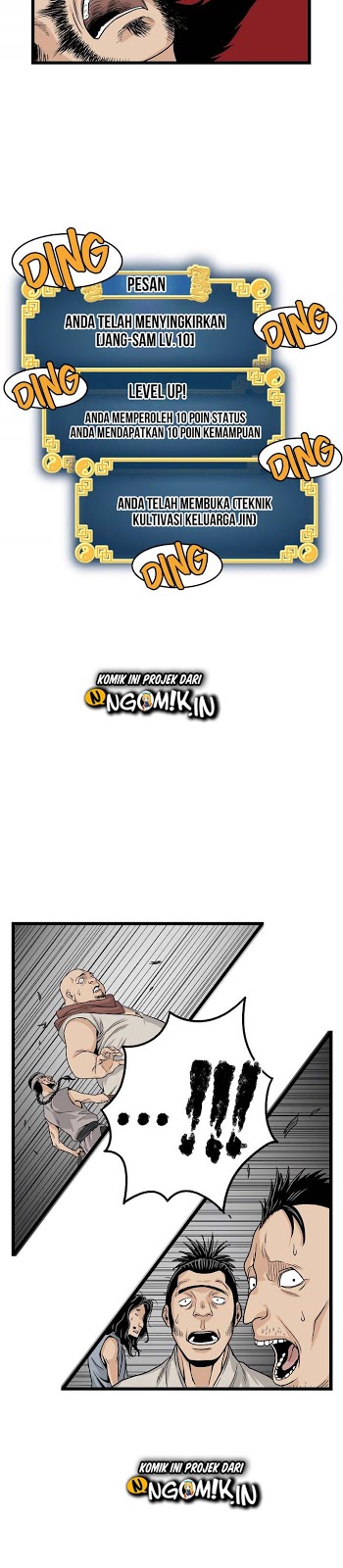 Murim Login Chapter 4 Gambar 29