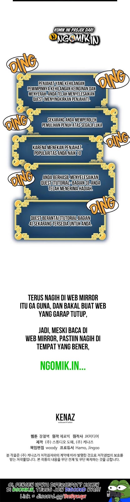 Murim Login Chapter 4 Gambar 32