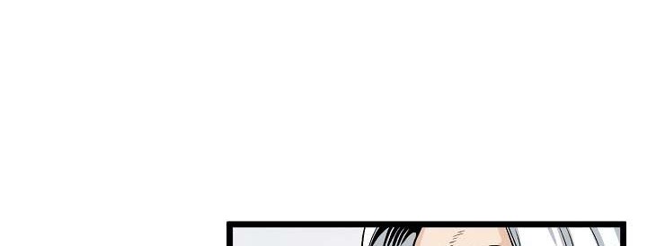 Murim Login Chapter 5 Gambar 45