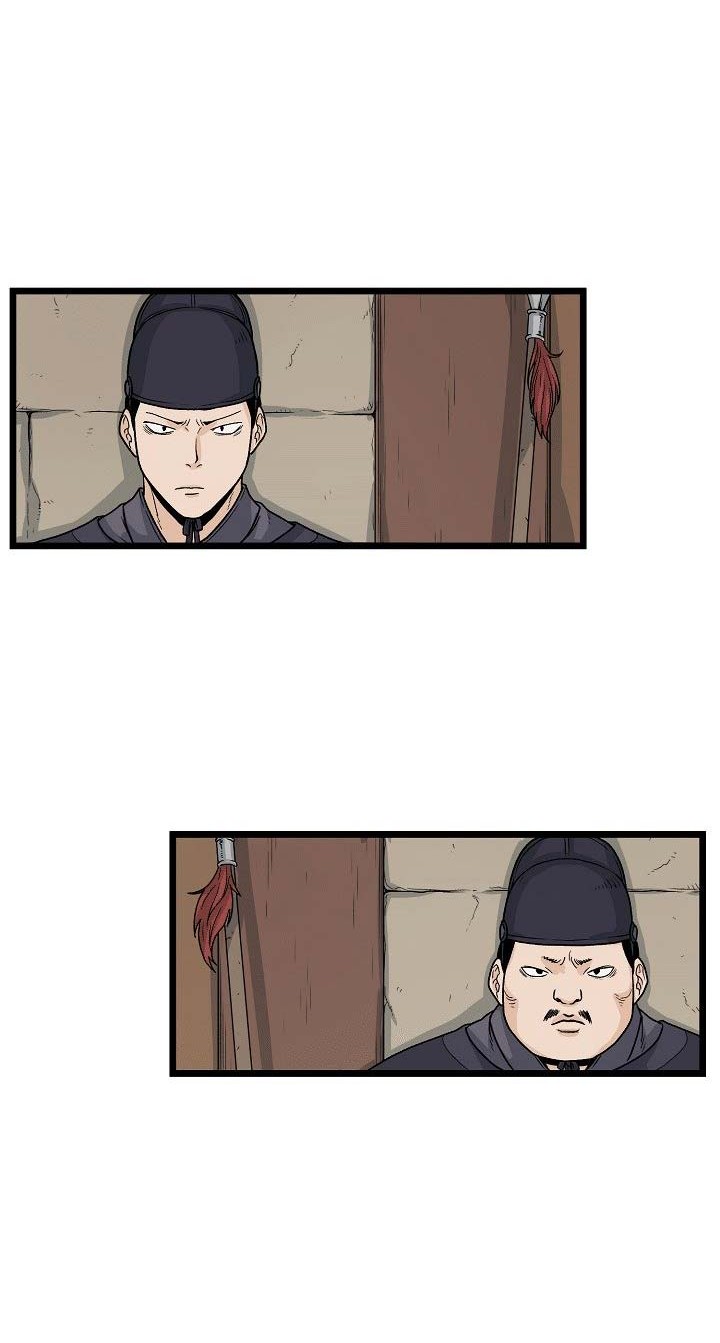 Murim Login Chapter 6 Gambar 35