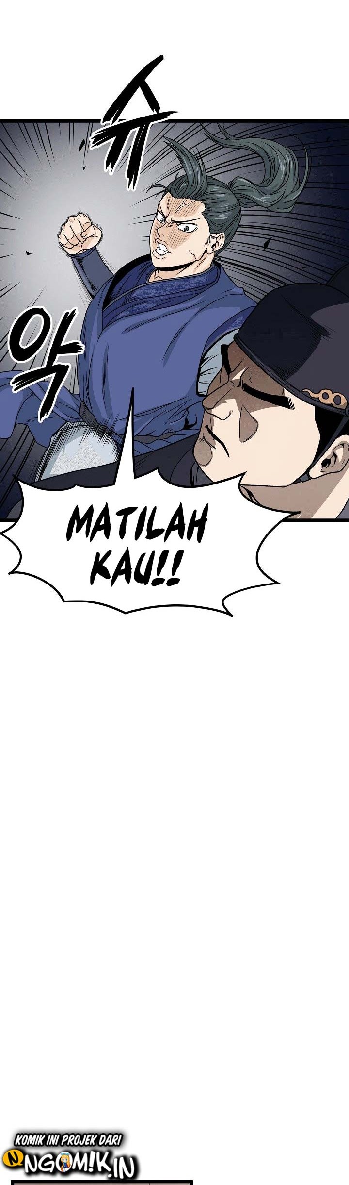 Murim Login Chapter 6 Gambar 47