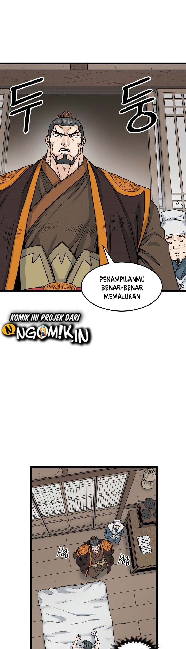 Murim Login Chapter 7 Gambar 21