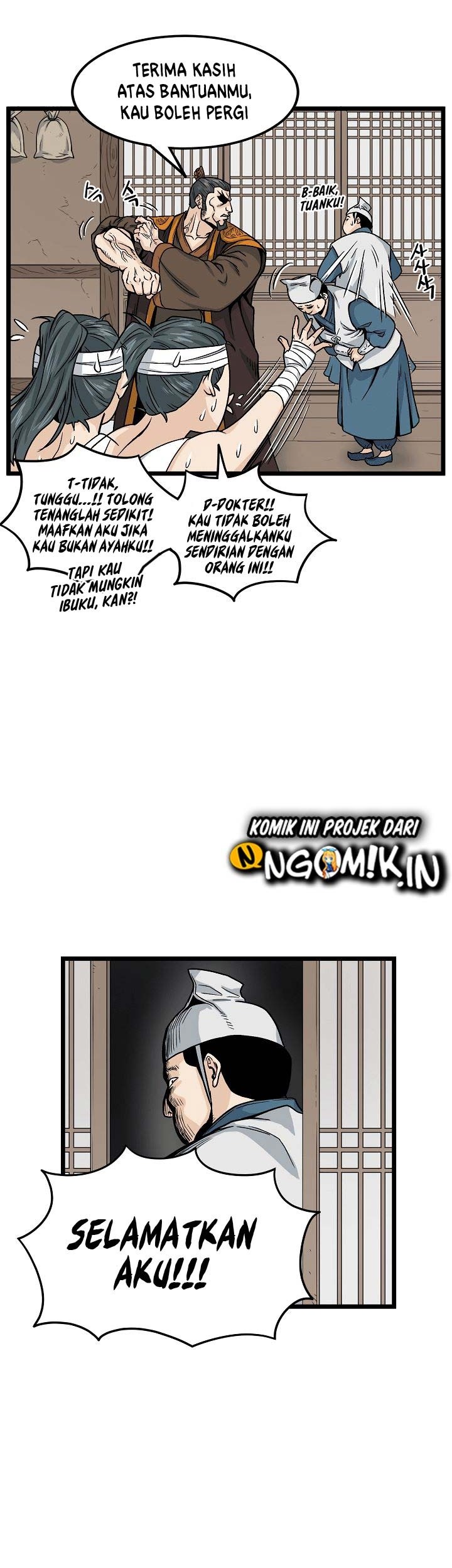 Murim Login Chapter 7 Gambar 27