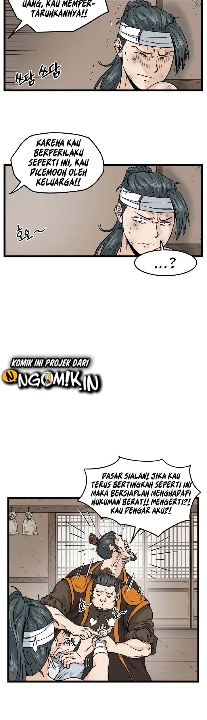 Murim Login Chapter 7 Gambar 31