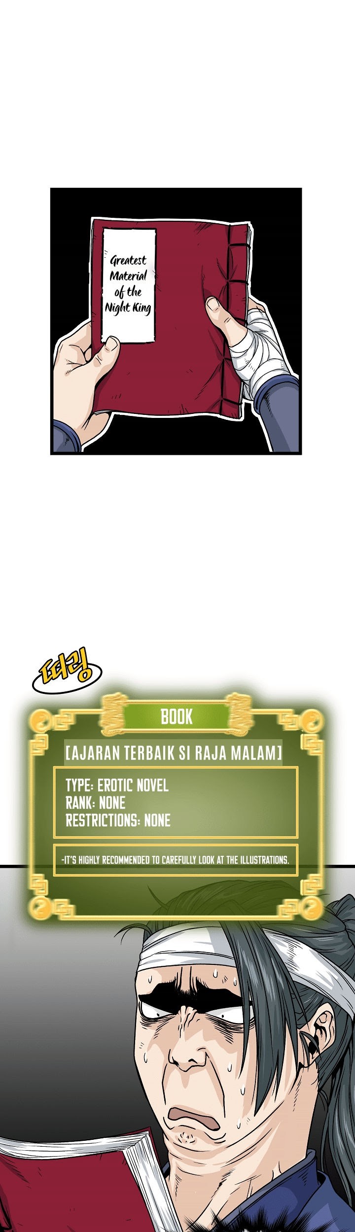 Murim Login Chapter 8 Gambar 12