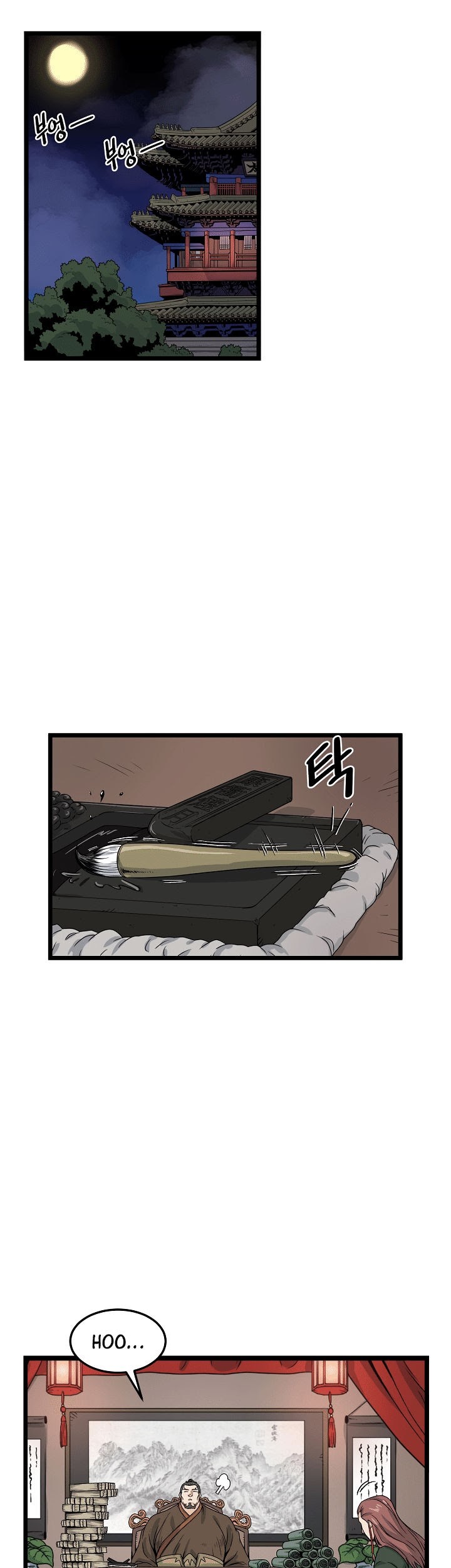 Murim Login Chapter 8 Gambar 15