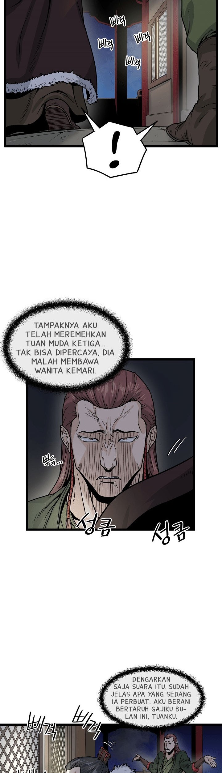 Murim Login Chapter 8 Gambar 23