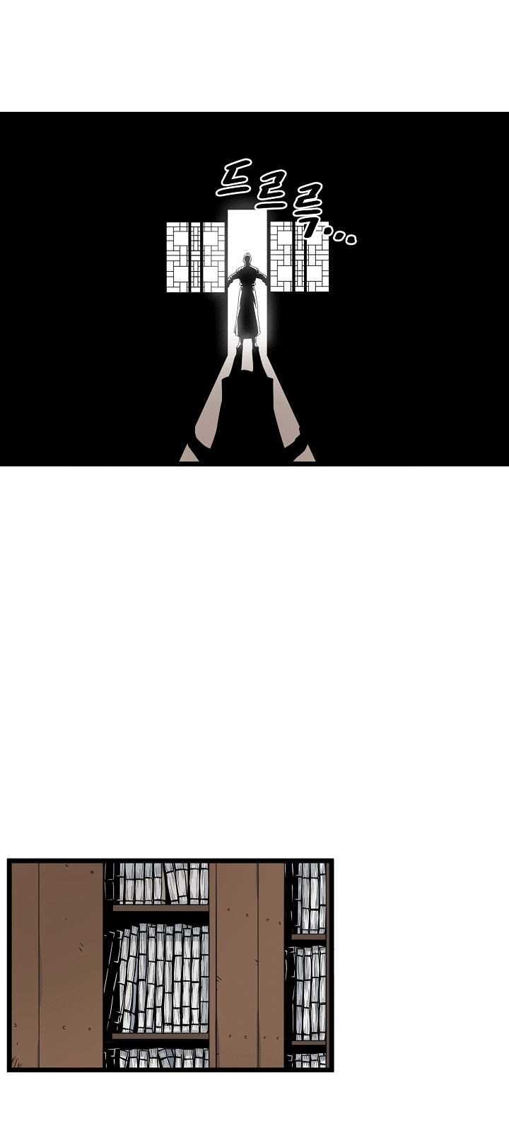 Murim Login Chapter 8 Gambar 4