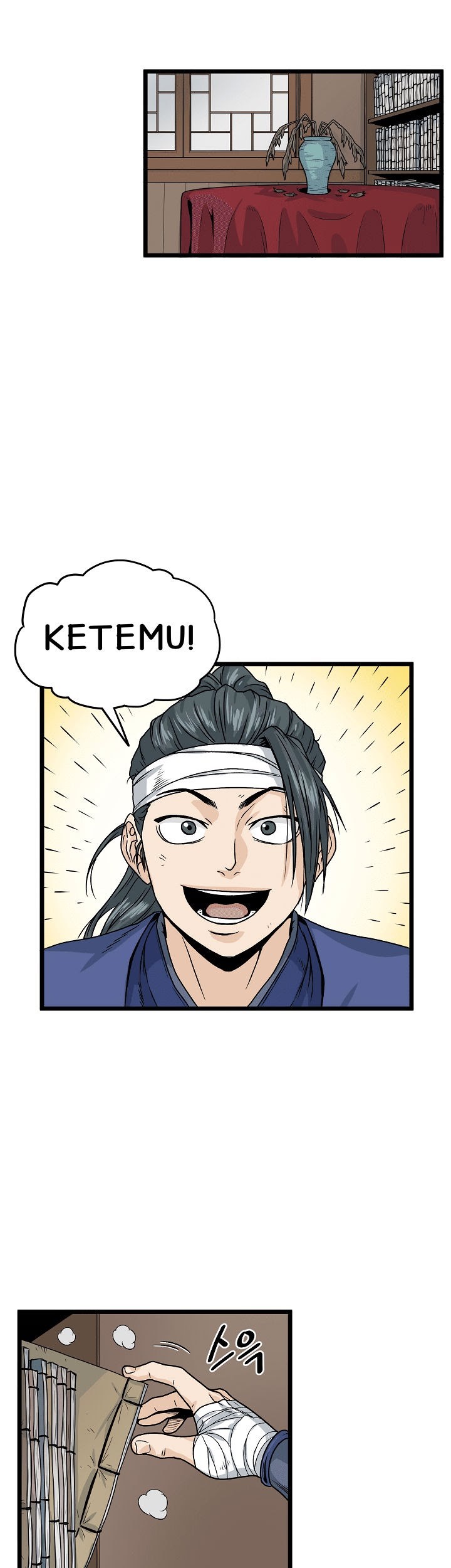 Murim Login Chapter 8 Gambar 5