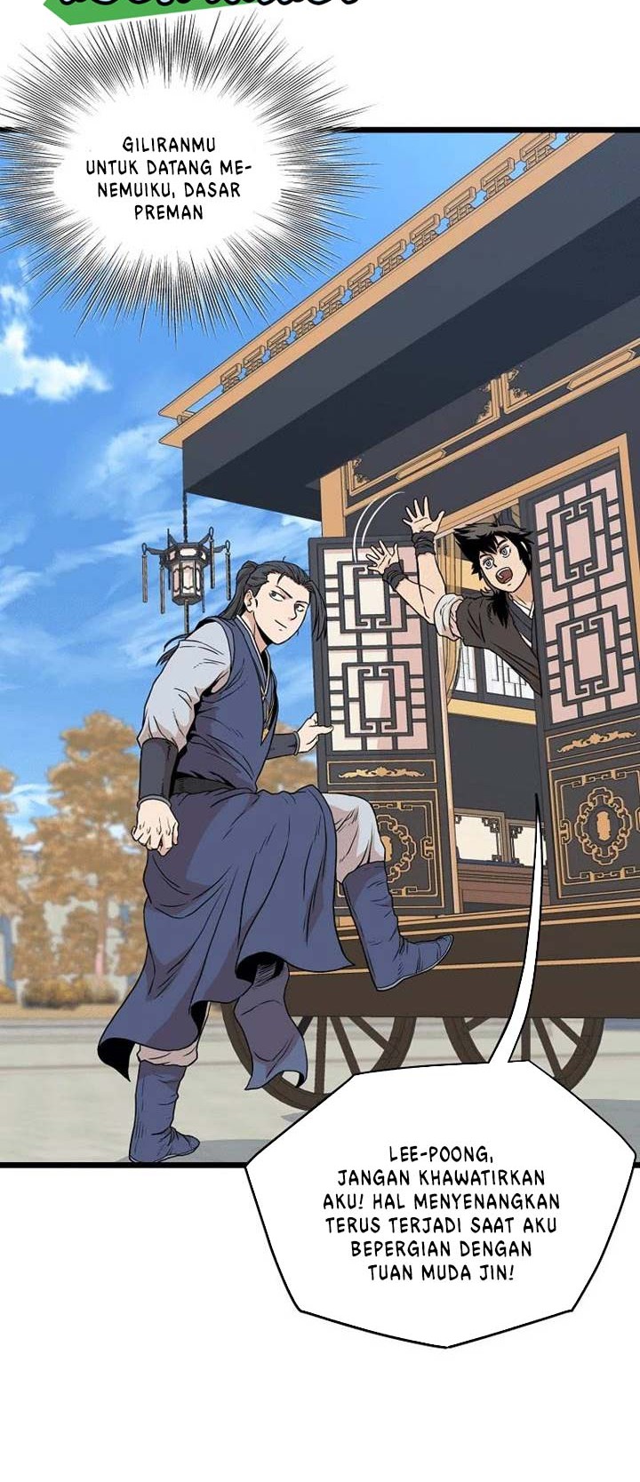 Murim Login Chapter 99 Gambar 55