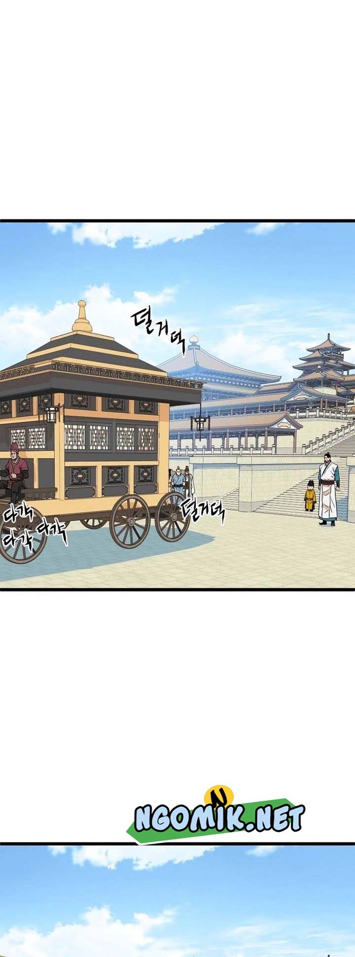 Murim Login Chapter 99 Gambar 57