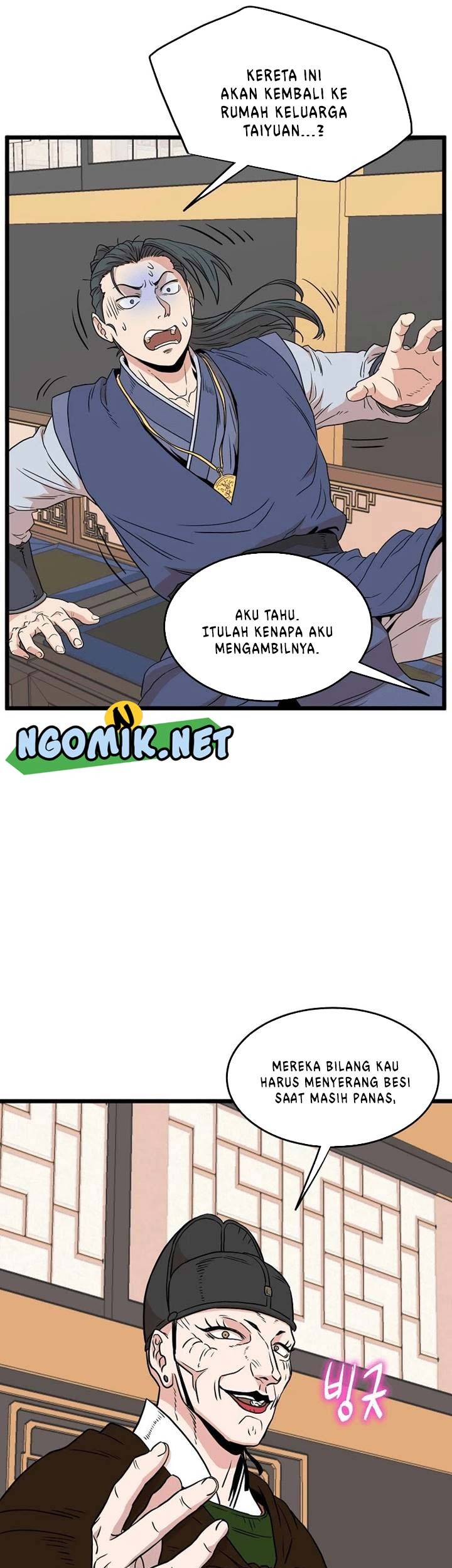 Murim Login Chapter 99 Gambar 62