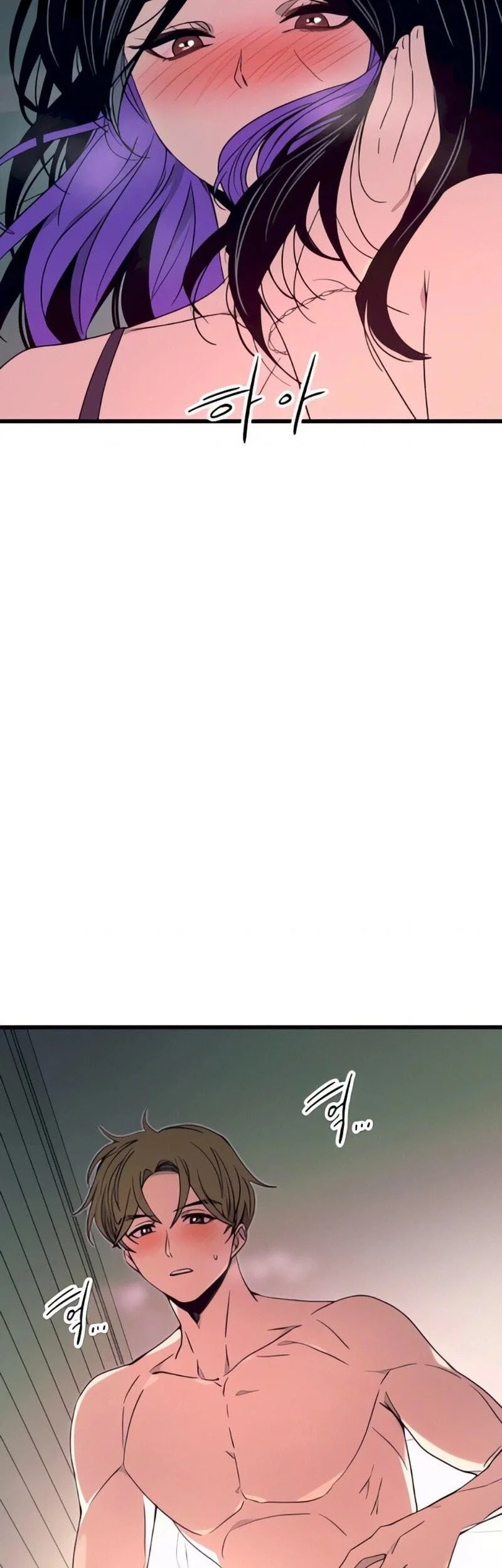 My Bias Gets On The Last Train Chapter 52 Gambar 68