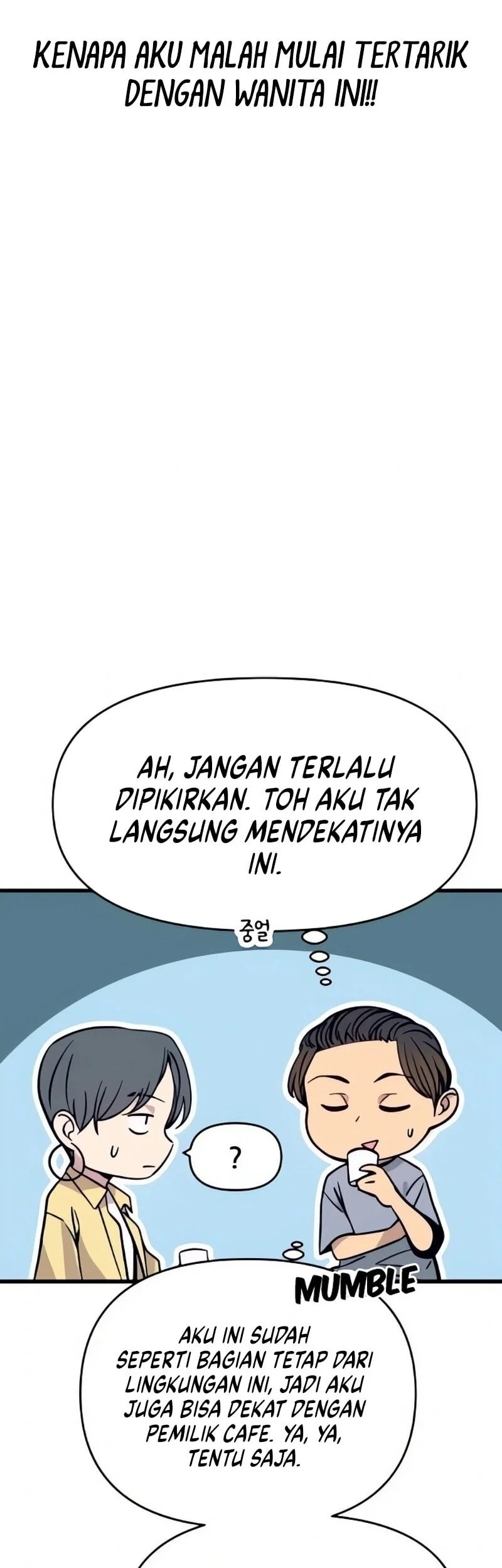 My Bias Gets On The Last Train Chapter 52 Gambar 23