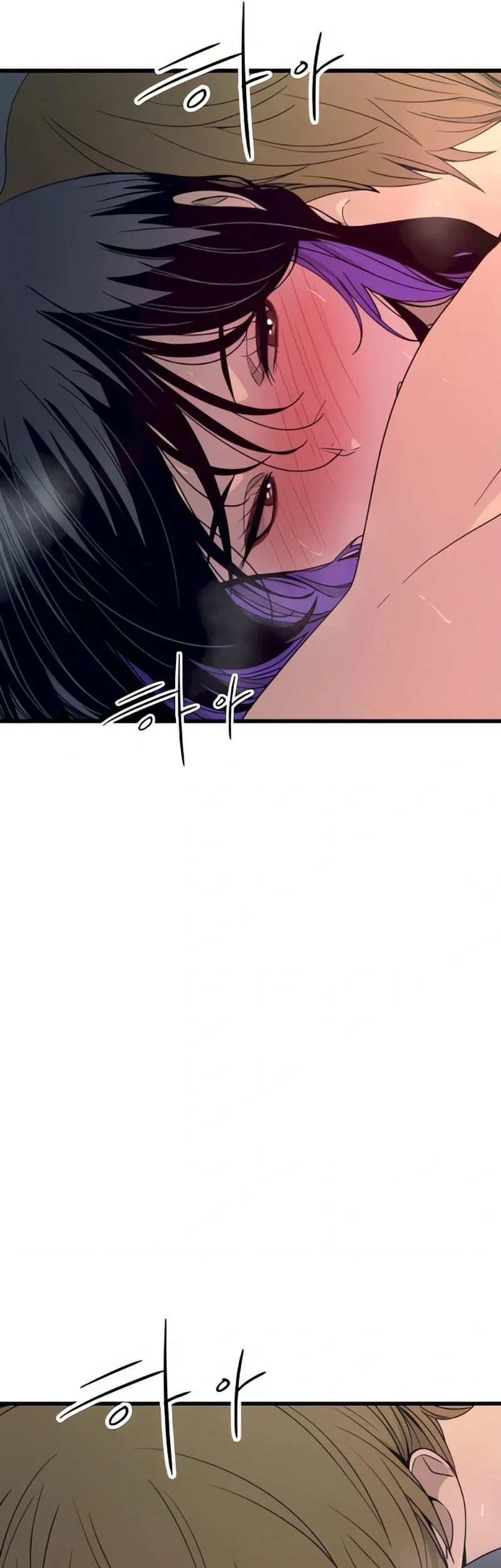 My Bias Gets On The Last Train Chapter 53 Gambar 70