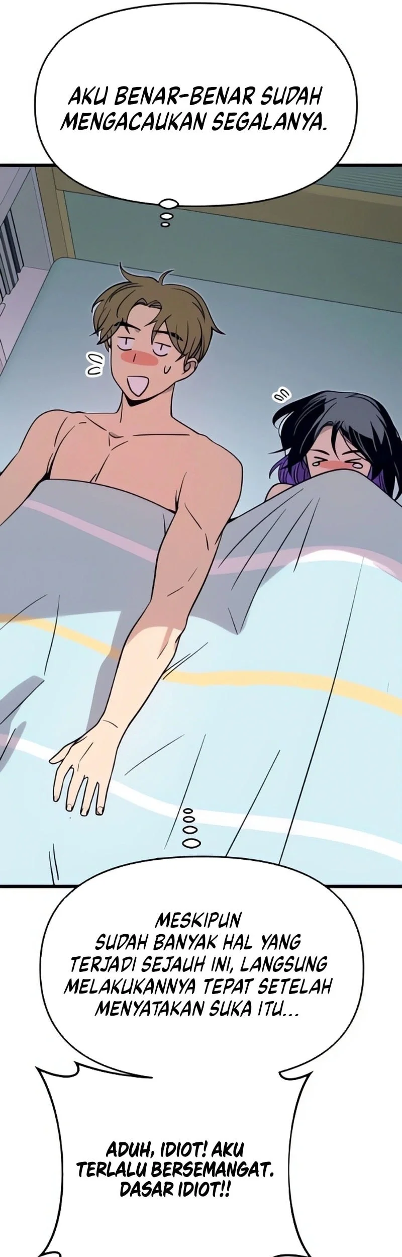 My Bias Gets On The Last Train Chapter 53 Gambar 94