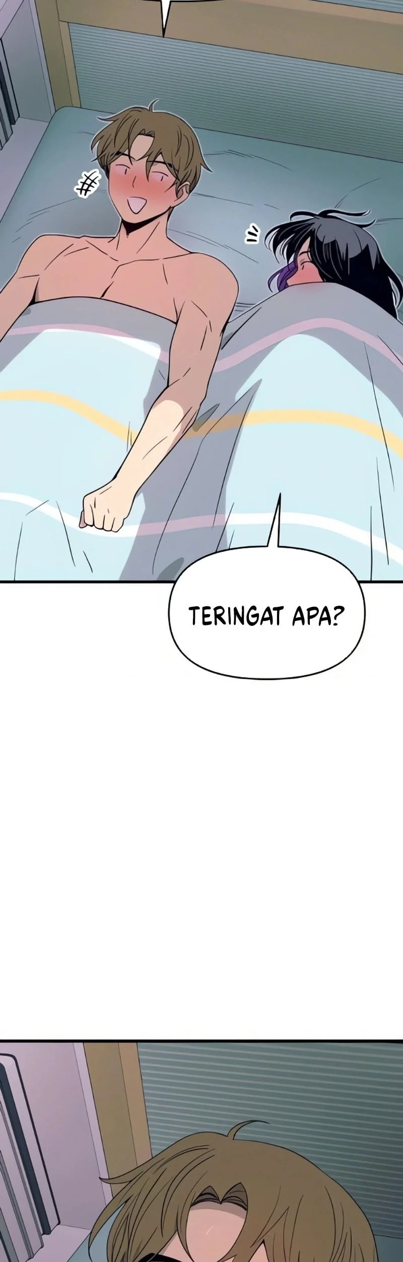 My Bias Gets On The Last Train Chapter 53 Gambar 99